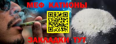 ПСИЛОЦИБИНОВЫЕ ГРИБЫ Балахна