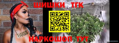 ПСИЛОЦИБИНОВЫЕ ГРИБЫ Балахна