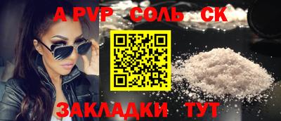 героин Берёзовский