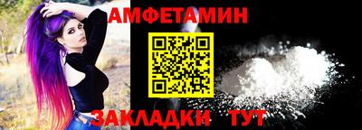 ПСИЛОЦИБИНОВЫЕ ГРИБЫ Балахна