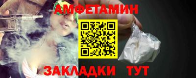 ПСИЛОЦИБИНОВЫЕ ГРИБЫ Балахна